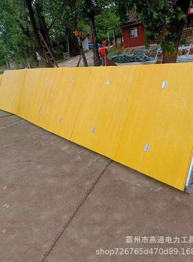 1.2m玻1防0mQUL璃钢防汛挡板220Mpa抗拉组装式挡水板荷叶式洪子*
