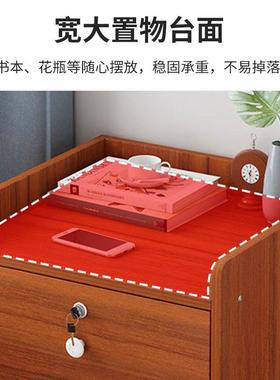 床头柜卧柜室小型现代简约储THH物柜收纳置物柜简易边床头带锁小