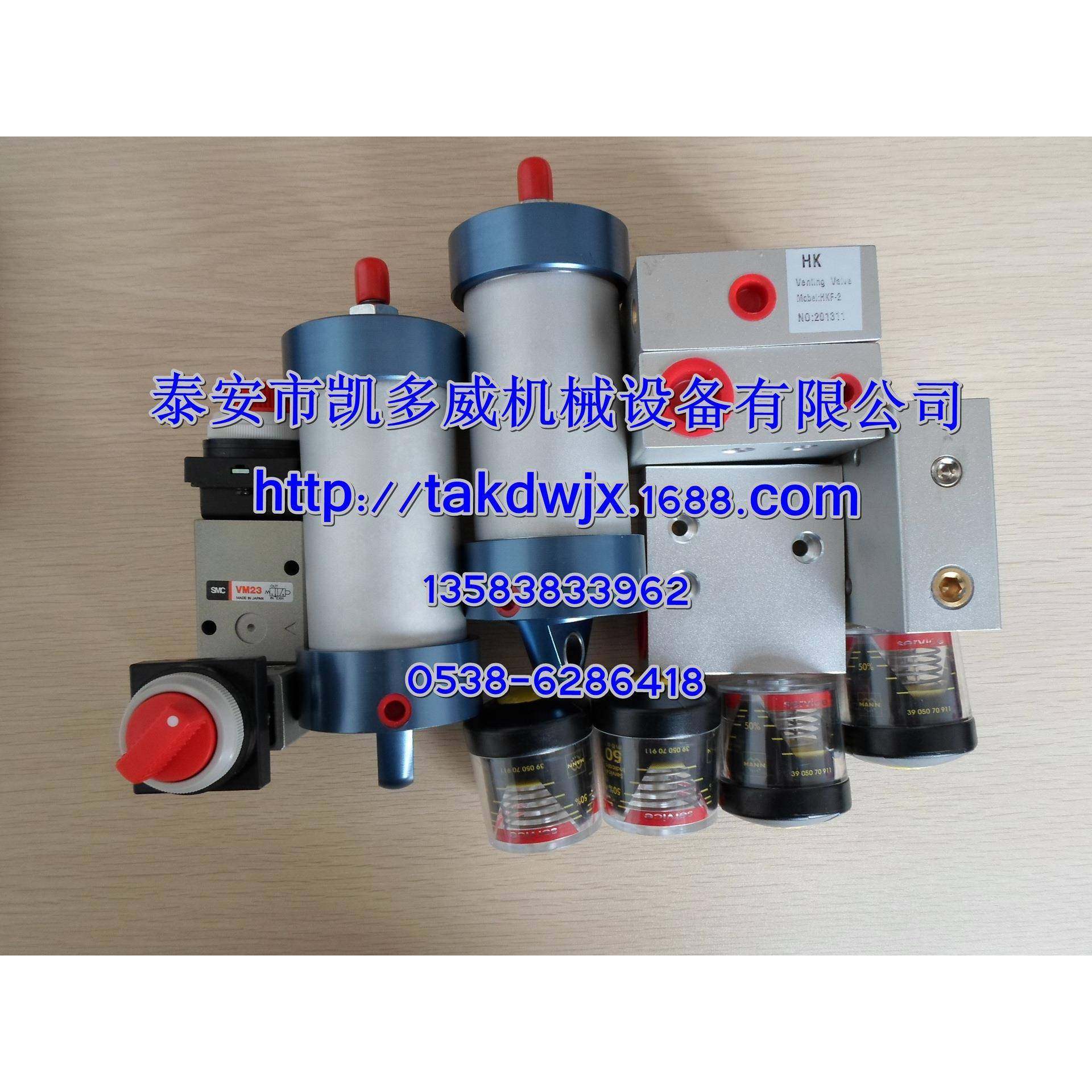 BOGE(宝)伯0格空压机压力开关15驹256WPA6683P,鲜花速递/花卉仿真/绿植园艺,其它园艺用品,淘宝优惠券,粉丝福利购,淘宝优惠卷