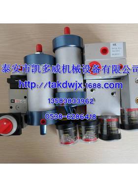 BOGE(宝)伯0格空压机压力开关15驹256WPA6683P