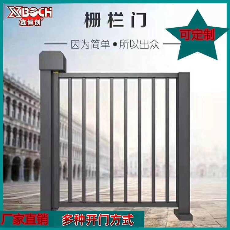 人行通道电动对讲门禁平开门