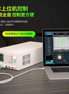 控数直可调流稳品压电源YEQ整机成RD6006