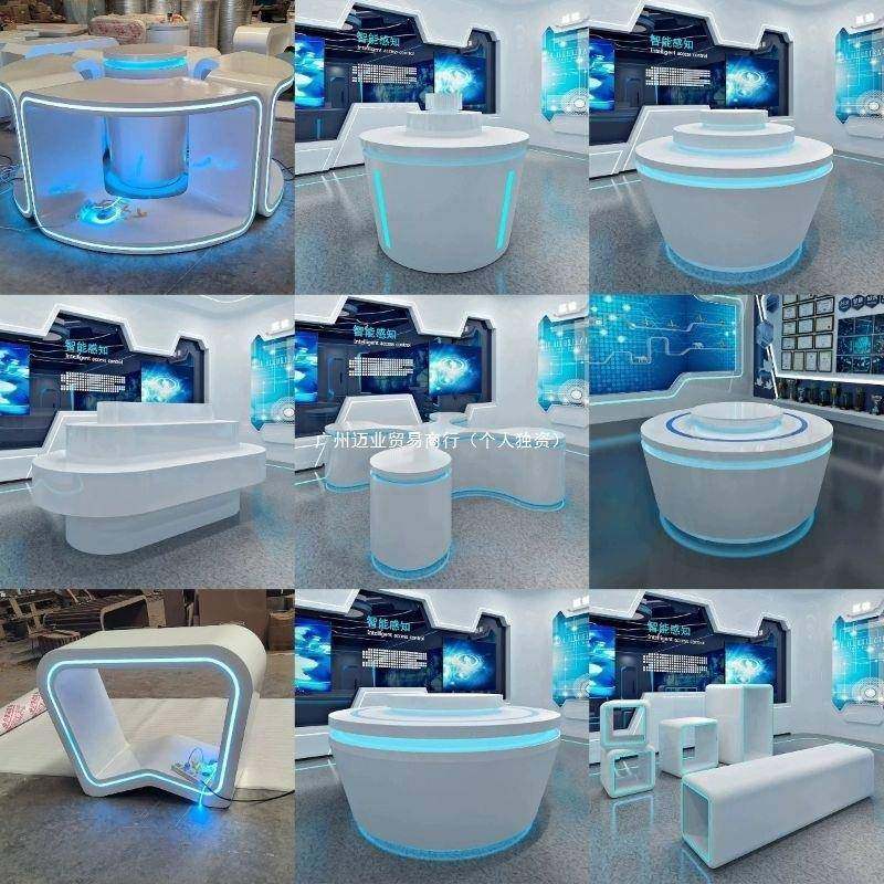 中岛异展示台JUA台展形厅科技发光圆形展示柜展体验多层展柜,鲜花速递/花卉仿真/绿植园艺,其它园艺用品,淘宝优惠券,粉丝福利购,淘宝优惠卷