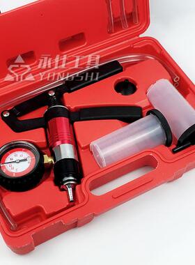 YS05汽车手6动真空泵刹车油修CDK车抽打气正-负汽两用修