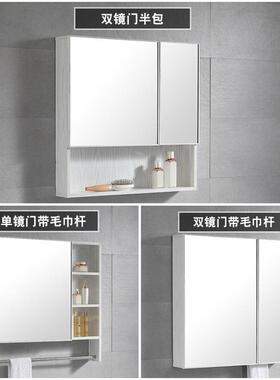 太空浴室镜柜打孔卫免生间物挂墙式镜子洗铝XRL手间带置架收纳一