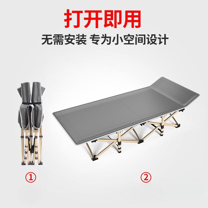 折叠床躺椅单人午休办公室午睡家用简易应急便携陪护简便钢