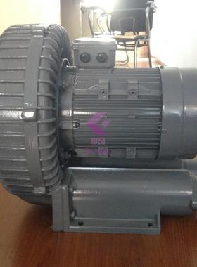 RB151-5环形风机11KW业环形高压鼓风机鼓1WNB5HP工涡旋高压风机