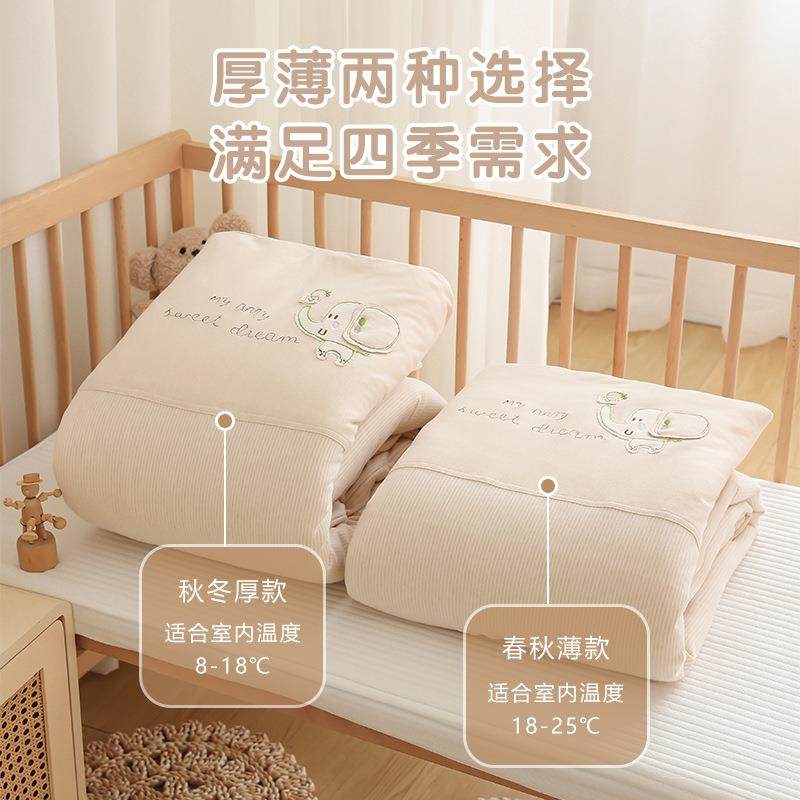 生DGX婴儿被子纯宝宝秋冬加棉厚小被子儿新园儿童四幼季通用午睡,鲜花速递/花卉仿真/绿植园艺,其它园艺用品,淘宝优惠券,粉丝福利购,淘宝优惠卷