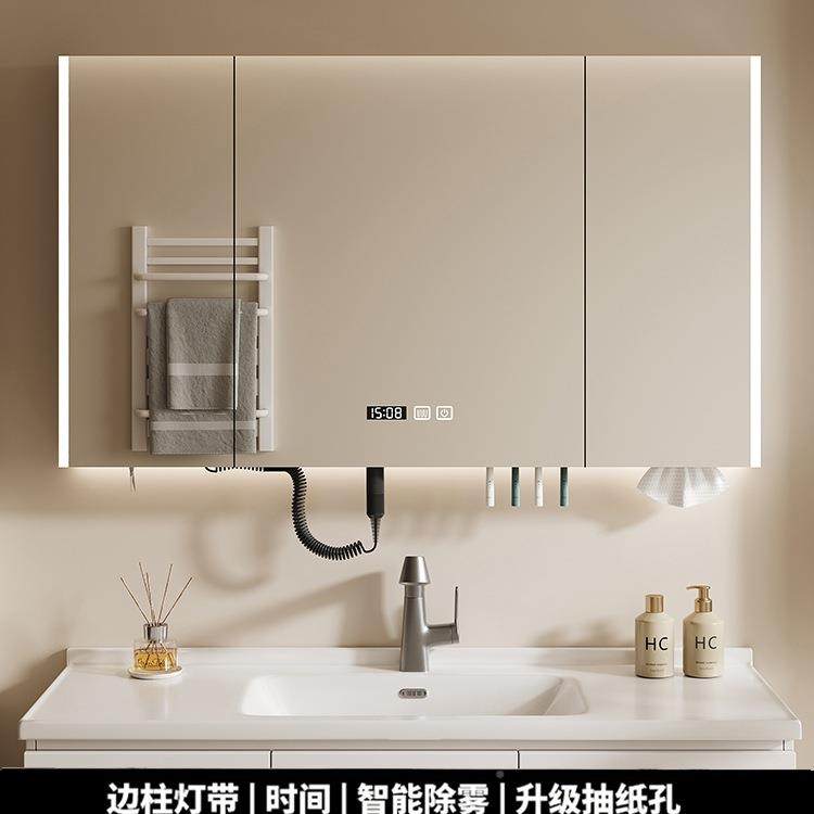 能浴储室镜柜多功智能带灯防雾卫生间镜纳子电吹风机架物收NOZ一,鲜花速递/花卉仿真/绿植园艺,其它园艺用品,淘宝优惠券,粉丝福利购,淘宝优惠卷
