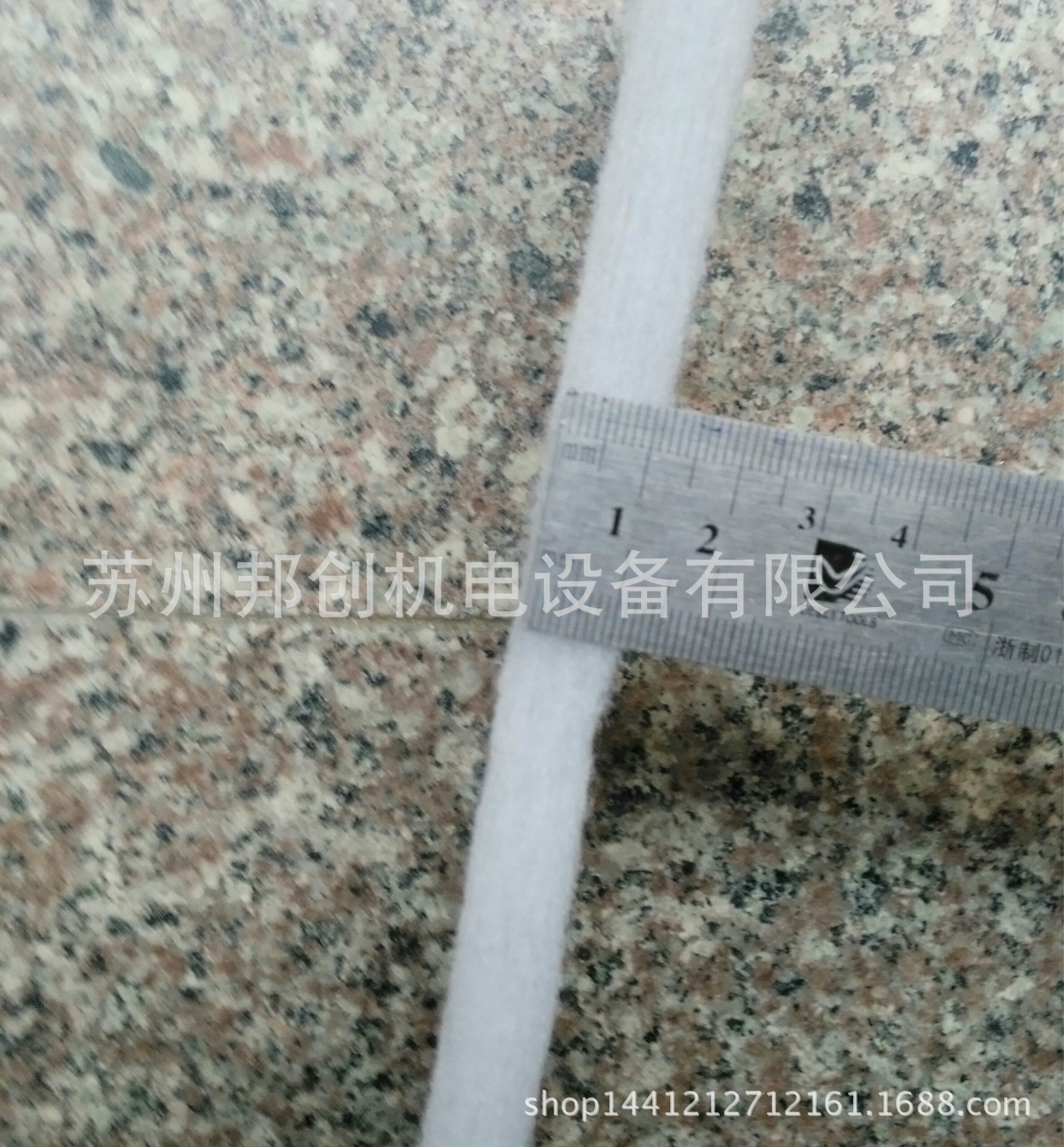 10mm空气初效无纺布过滤棉