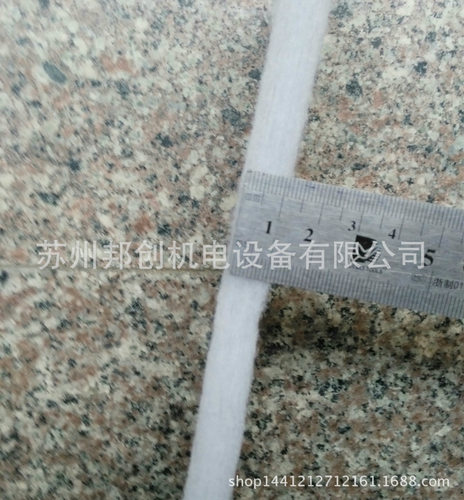 10mm空气初效无纺布过滤棉