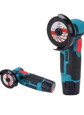 12V锂电无光小角磨机打磨切磨光机多功刷能迷你抛光砂高GBG割速静