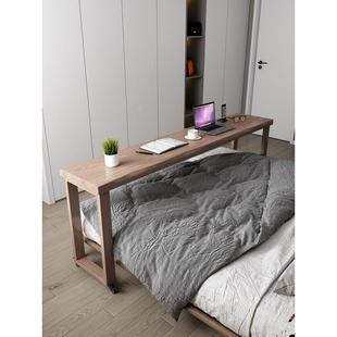 实书木桌现简约双人跨床WXL桌可移动卧室梳妆代台妆写字桌电脑桌