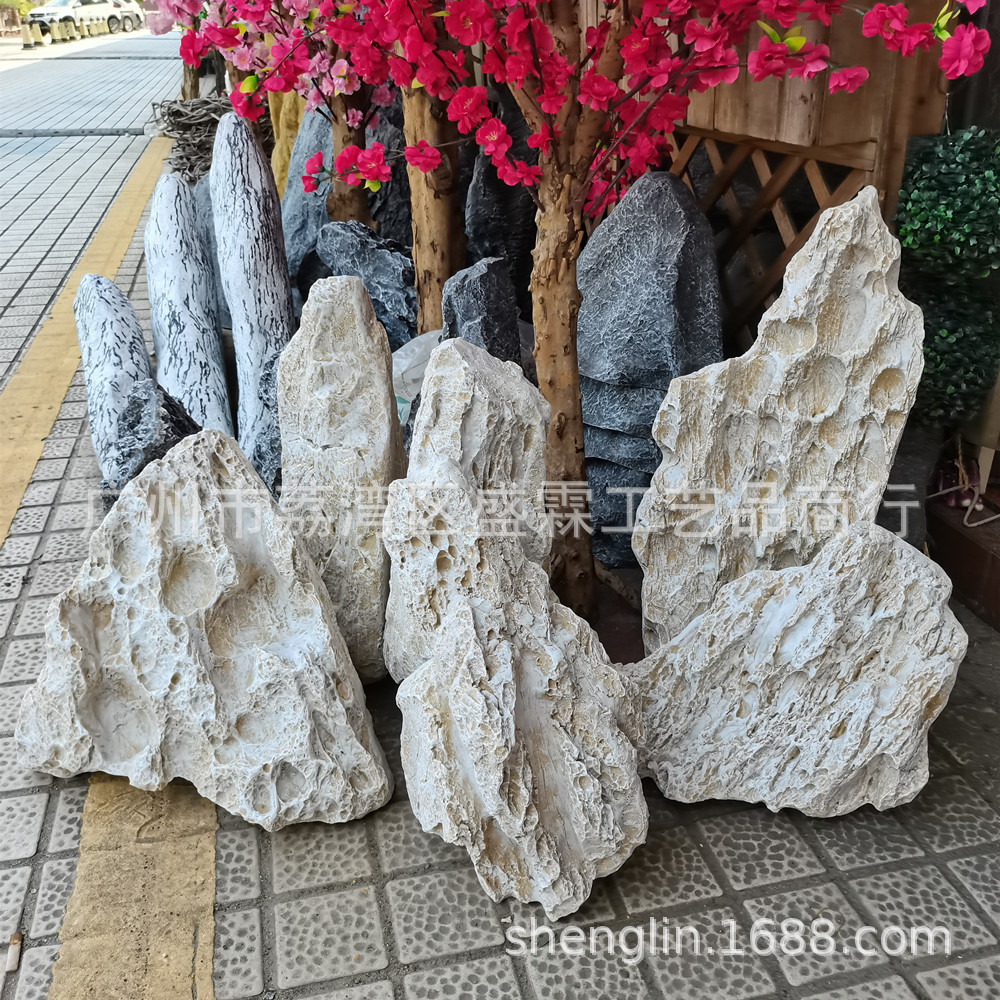 仿真石头园艺观赏石园林装饰玻璃钢石头展厅内外活动道具景观石头