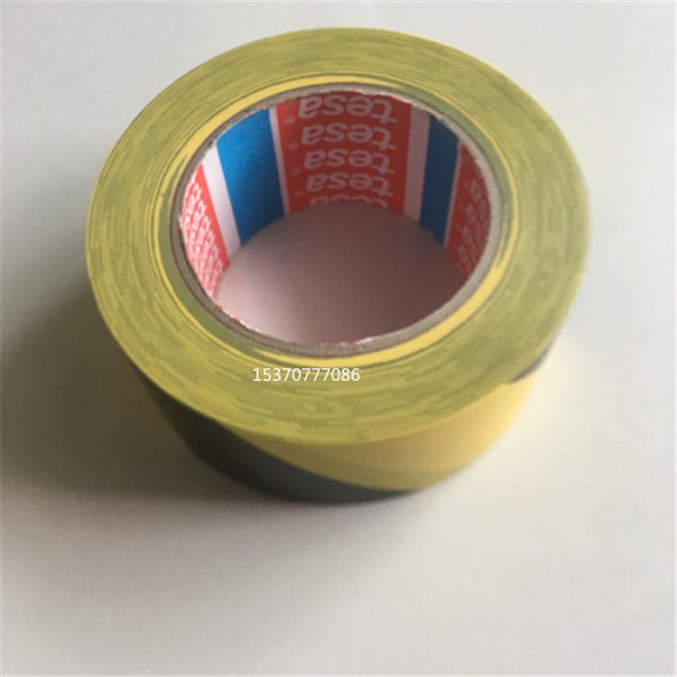 黄色地板标胶带高国粘接防火德线口te4sa4169警示进胶带现货