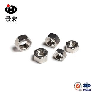 六角螺母螺帽3041不锈钢六角螺母M12768M4M163M18M20M24M30M3