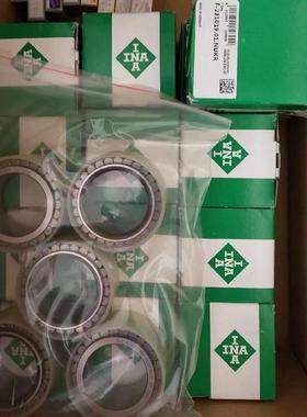 N和KIA5906-XLINA合滚针轴ANZ承NK组IA系列推力球轴承滚针轴承