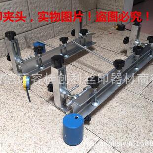 吸气印版台夹手印台夹头手平面台夹头龙门架手印台夹头配件网夹头