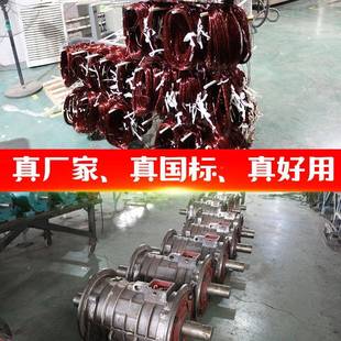 厂家OMX直销YZU10-0.7kw2220V3W80V振动马达15150W微5型震动器