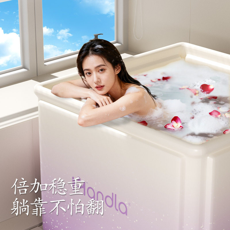 折叠加厚日式大号家用泡澡桶