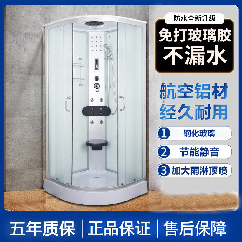 家用一体式玻璃暖风淋浴房