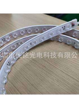 30度恒流R24V柔性XEO洗墙灯带942灯/M15W3000KA0防水洗墙灯带