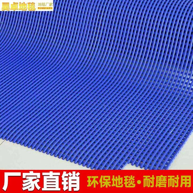 厂家直销vc镂地空防滑垫防水网格塑料厨房s地垫防20滑p防油垫