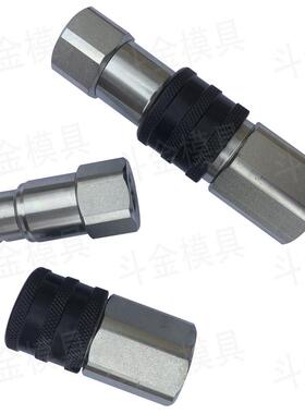 史XRU陶比尔MPX12.113/71/104103/7104/JV高压0油管快速平面平口