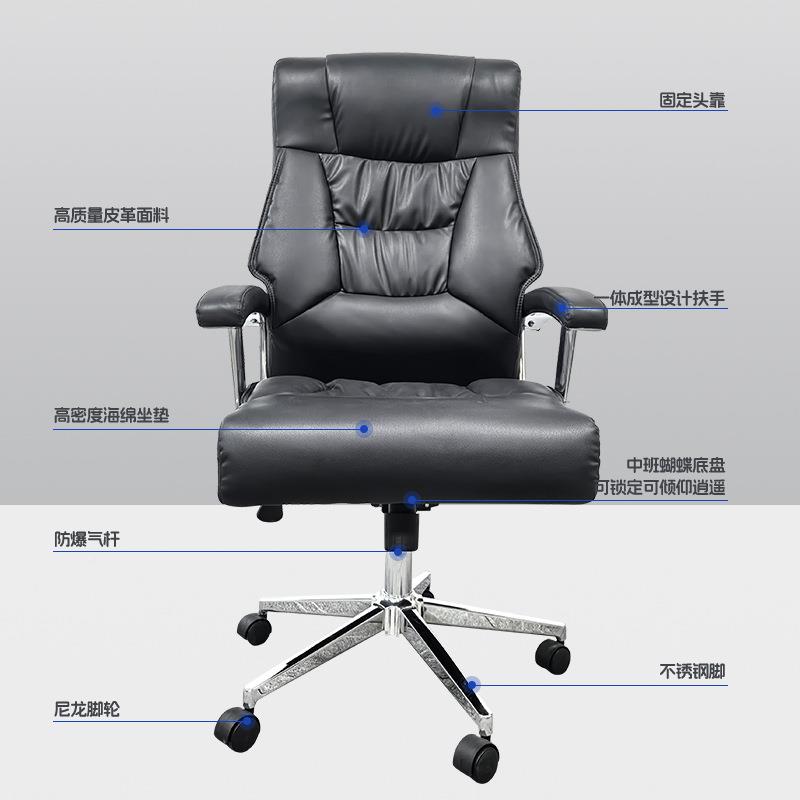 老板椅皮椅公室电脑椅可椅YJ-B06躺子家用商大班椅舒适务久坐办公