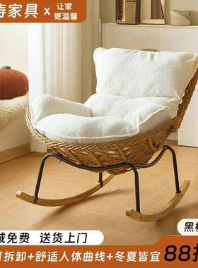 大竹懒人沙发睡椅摇凉椅中式用成人家午休休ODP闲躺椅坐阳台人迪