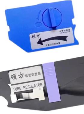 硕方号机套管调线整器TP60i/66i夹持器8TP7/07HXE6TP0/86打码机配