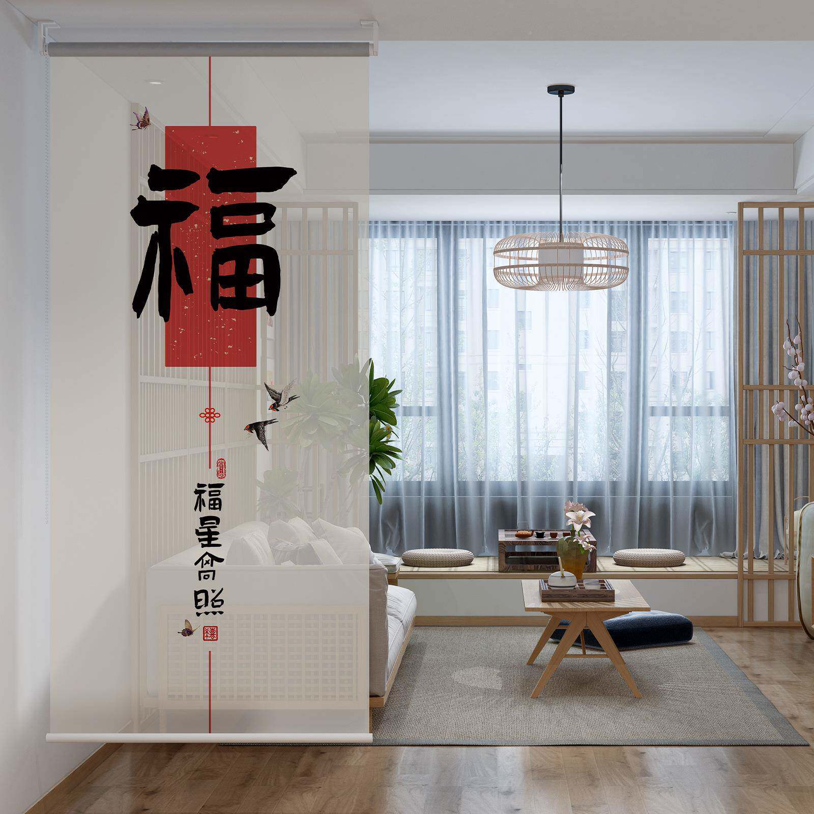 吊屏入户升降CUQ卷帘窗帘隔断帘客厅软中悬挂式屏风新挂式帘玄关