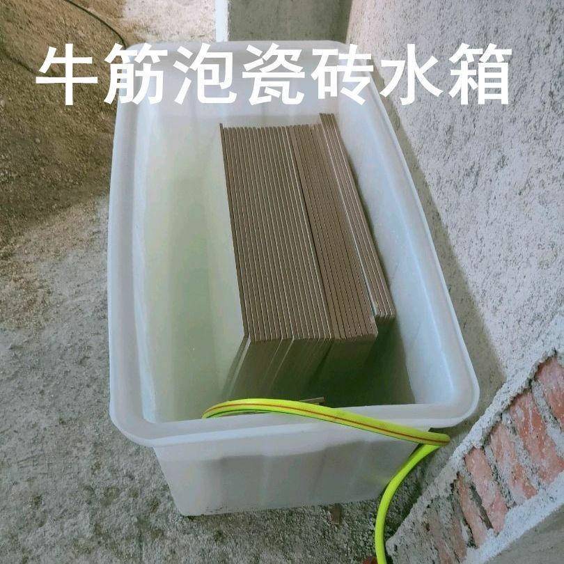 牛筋加厚瓷泡砖专用塑YGI料水箱家用养鱼形养龟水箱产长盆长方拉