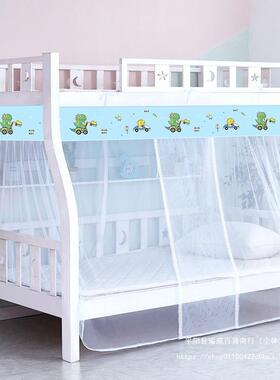 子梯母床.米上下铺形NNH层床.高低儿.童床家用上下床蚊双帐