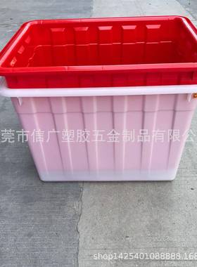 大号轮00L塑料箱服装厂带盖塑料水PAY箱0带万向带轮40L工3业水桶