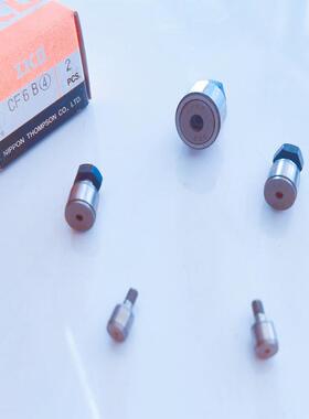 IKO袖1珍凸轮滚轮轴承CFS2.5/3/4/5/6CJRPF8/10/122/16/8/0/24/30