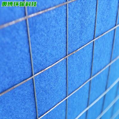 初粗效平式过滤器效空气板过滤器KAB可清洗板式过滤空气过滤器器