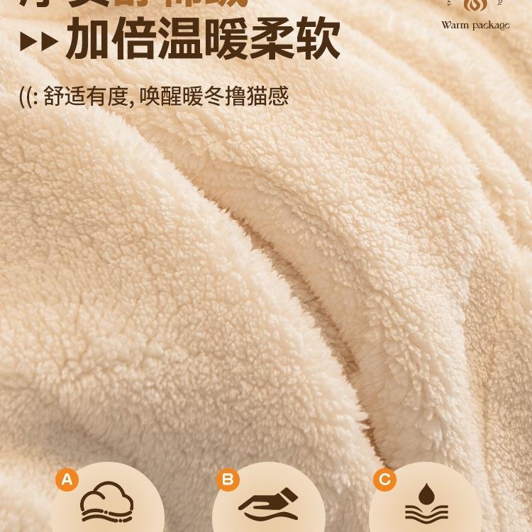 舒款棉绒奶油风沙沙发布2025新沙F976MM7J发垫四盖季款盖毯发巾全