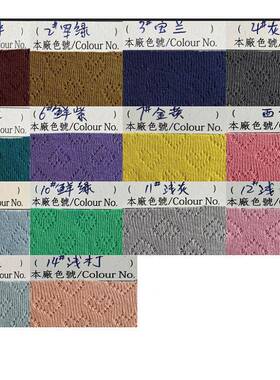 QRL夏棉季B织M新款镂爱心紧身吊带背心衫全空爱心棉提花针面料