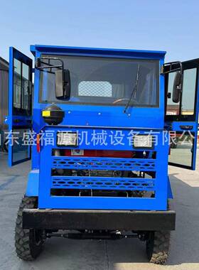 QOC大力动力强劲自卸四不驱车农用拉土四像矿下程车生马产厂工家