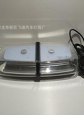 1-24V贴片SMDD大功率JDI72LE叉车吸顶灯闪汽2车爆灯黄色工程灯爆