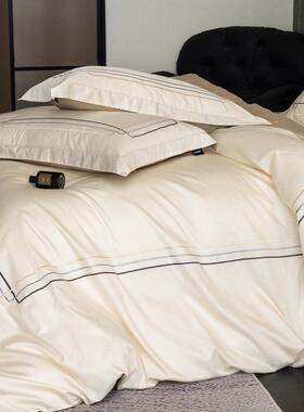 20GSU560支长绒秋棉2式轻意奢刺绣四件套民宿酒店简约纯棉套件