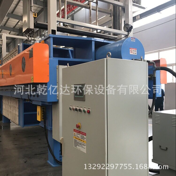 厂家直销200平隔膜厢式压滤机