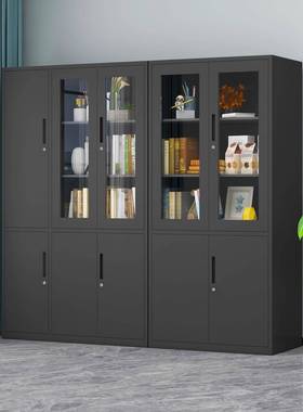 黑色钢制文件柜柜铁皮LTI办公柜带锁财柜务凭证柜档案柜资料矮办