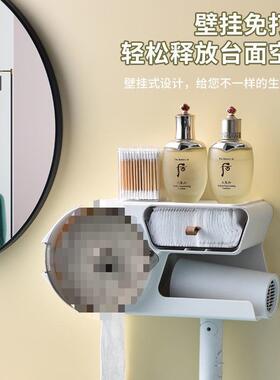 G1F免打孔洗擦脸置物架巾轻奢壁挂FGL式洁面纸巾收纳盒抽卷筒架吹