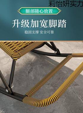 摇藤编藤椅椅成OVZ人阳台家摇用闲老人午休专用客厅懒人逍休遥躺