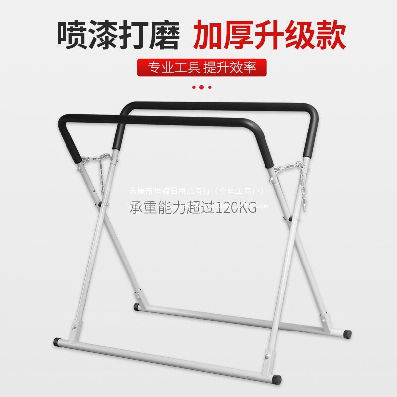 昌宏汽车保险杠喷漆支架