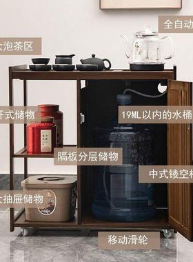 烧移动茶水柜茶桌边柜泡茶台客厅水壶一体边AYF柜办公室茶茶具置