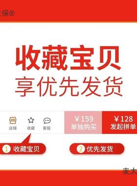 德国艾锐角磨机多功能盾家用EII打磨机手磨小型磨光机机砂轮麦太