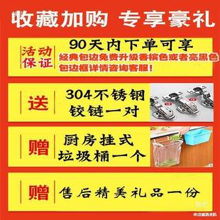 橱柜门做定 做钢化玻璃形晶188ZPC门板定整钢门体隐厨房金订刚现